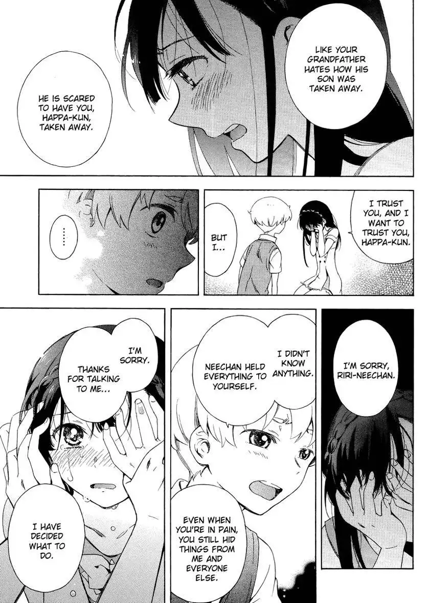 Hitotsu Yane no Shita no Chapter 4 24